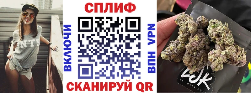 Купить наркотики цена Кызыл Alpha-PVP  Меф  Бошки Шишки 