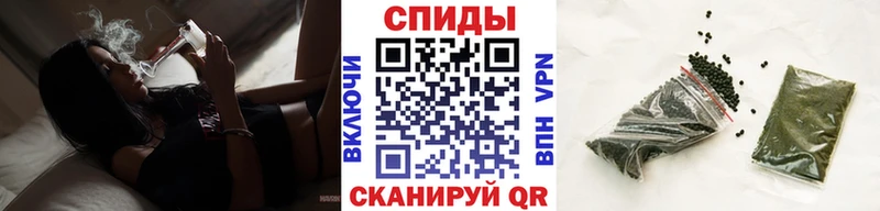 Бутират BDO 33%  МЕГА   Кызыл 