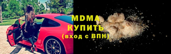 дживик Алзамай