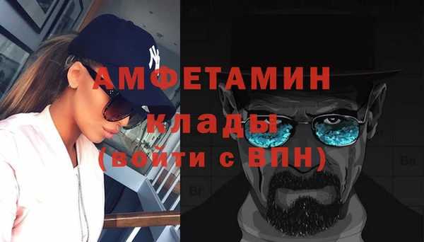дживик Алзамай