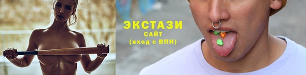 а пвп мука Майский