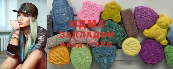 дживик Алзамай