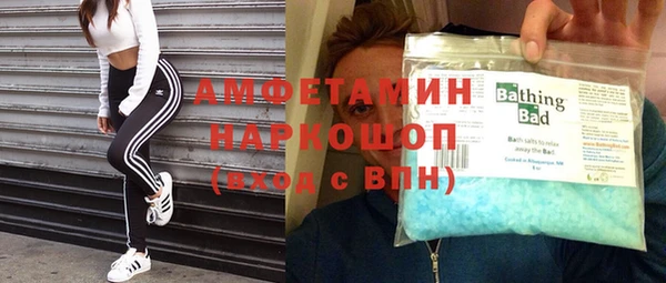 мяу мяу мука Абинск