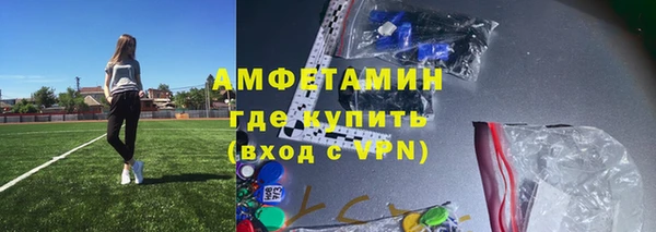 дживик Алзамай