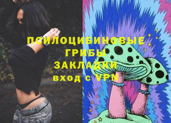 а пвп мука Майский
